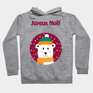 Joyeux Noel - Merry Christmas polar bear wishes (French) Hoodie